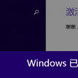 49图库app下载安卓版无病毒