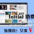 49图库资料大全图片晒会码
