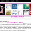 丹东彩吧联盟天牛3d图库最新版